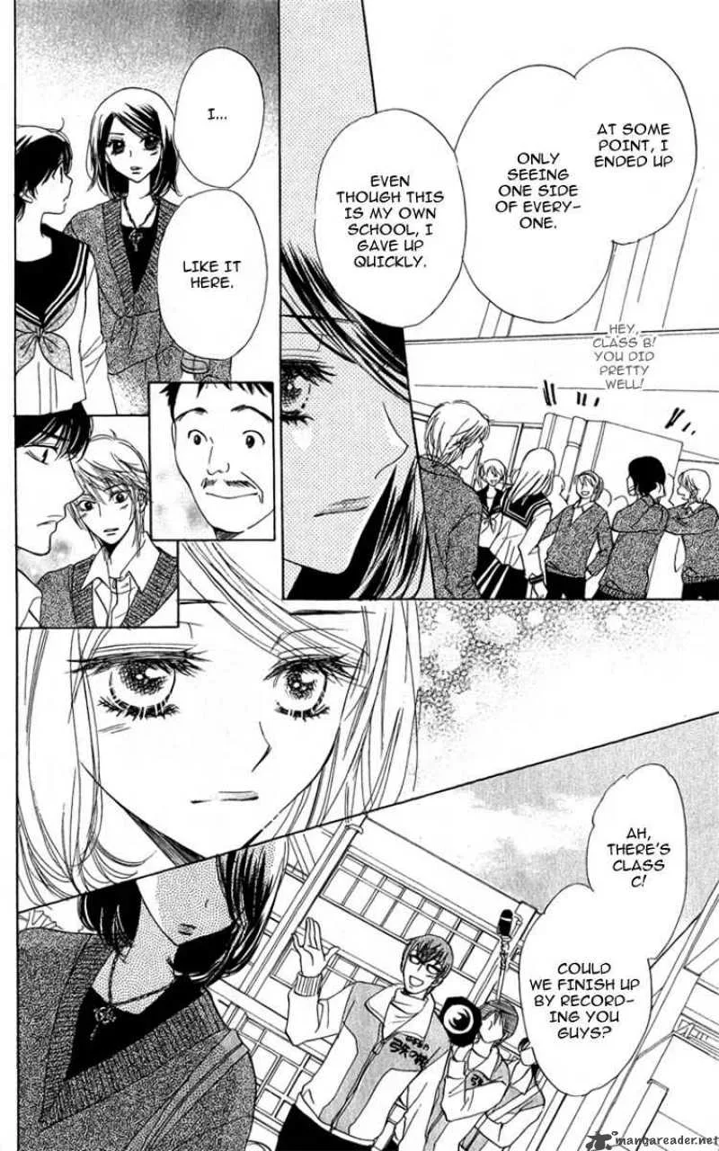 Akuma To Love Song Chapter 27 page 17