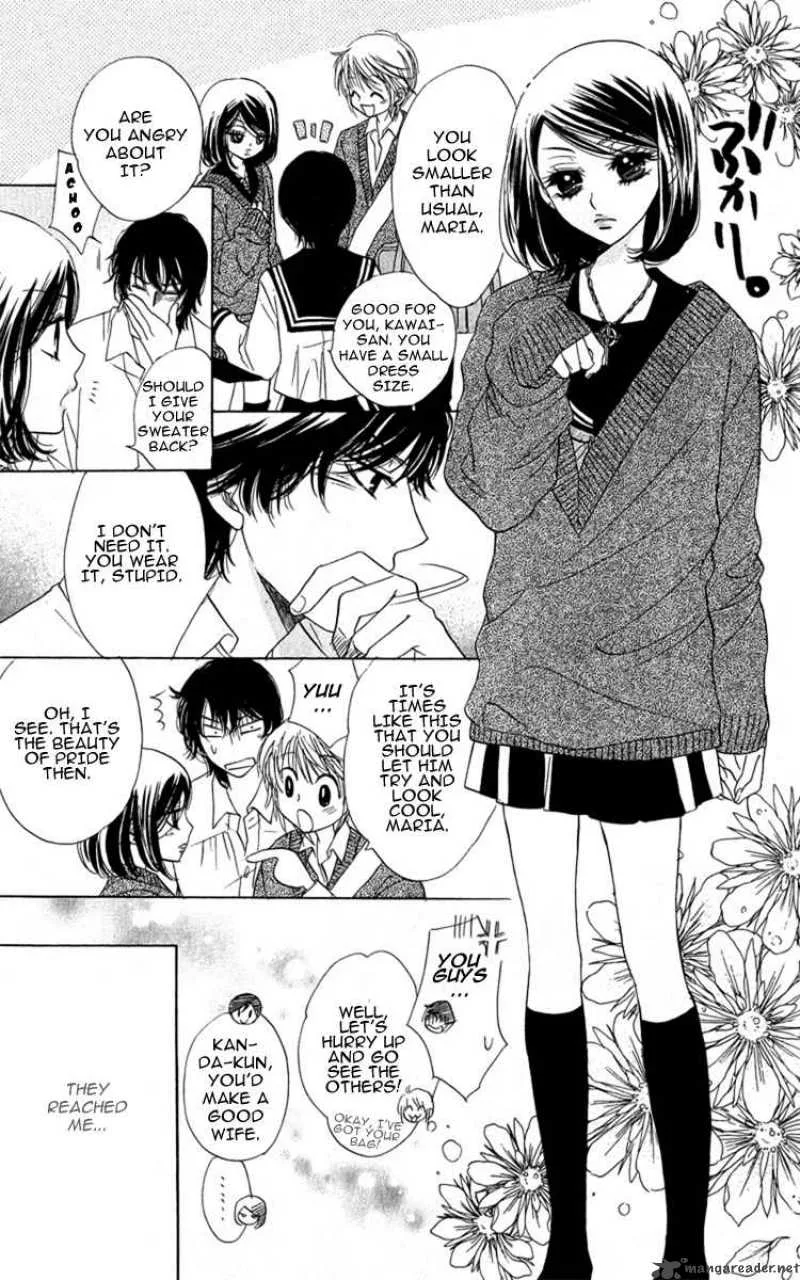 Akuma To Love Song Chapter 27 page 14