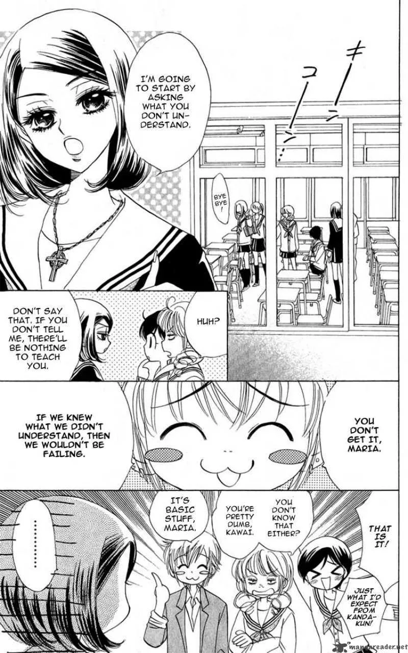 Akuma To Love Song Chapter 27 page 26