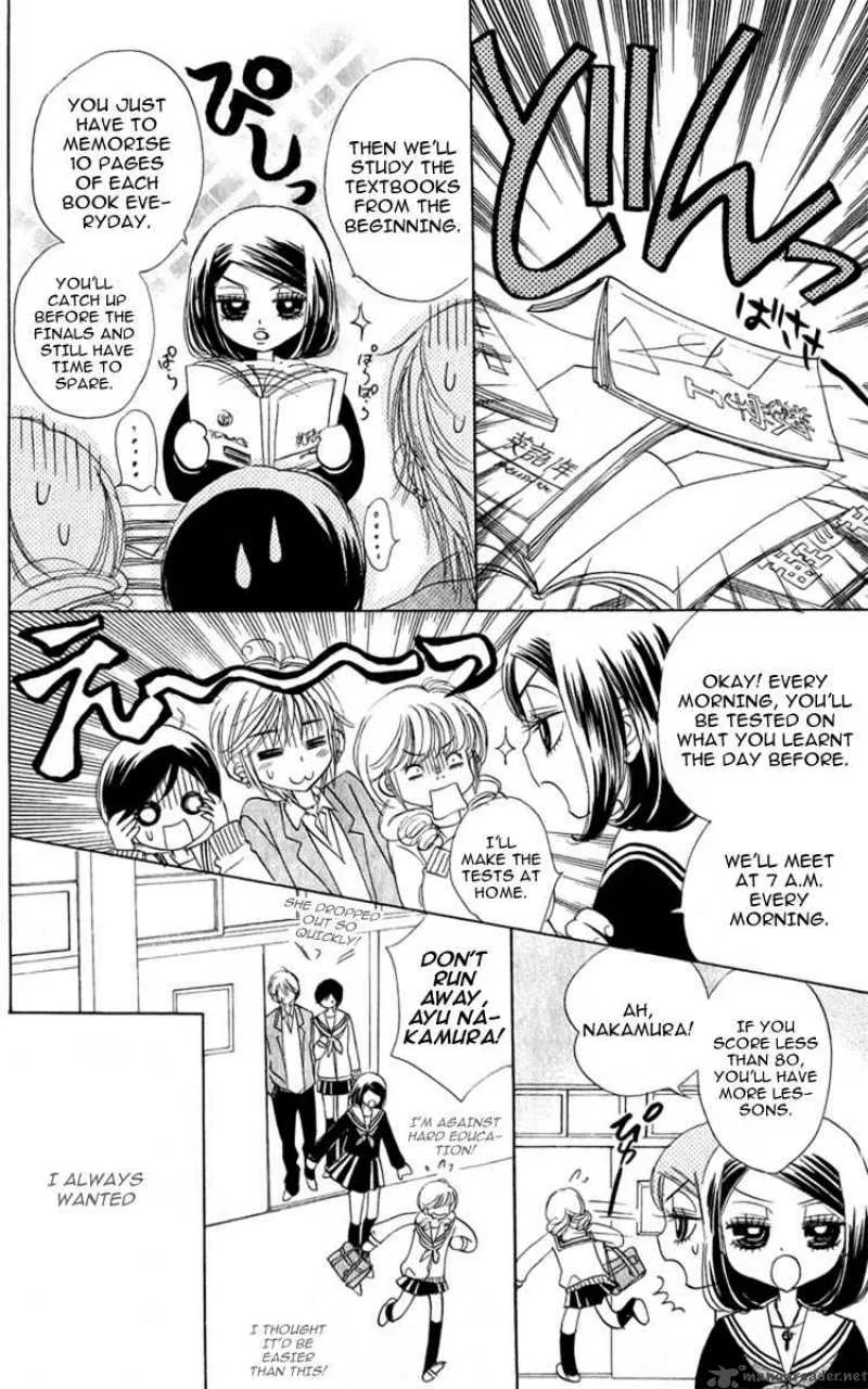 Akuma To Love Song Chapter 27 page 27