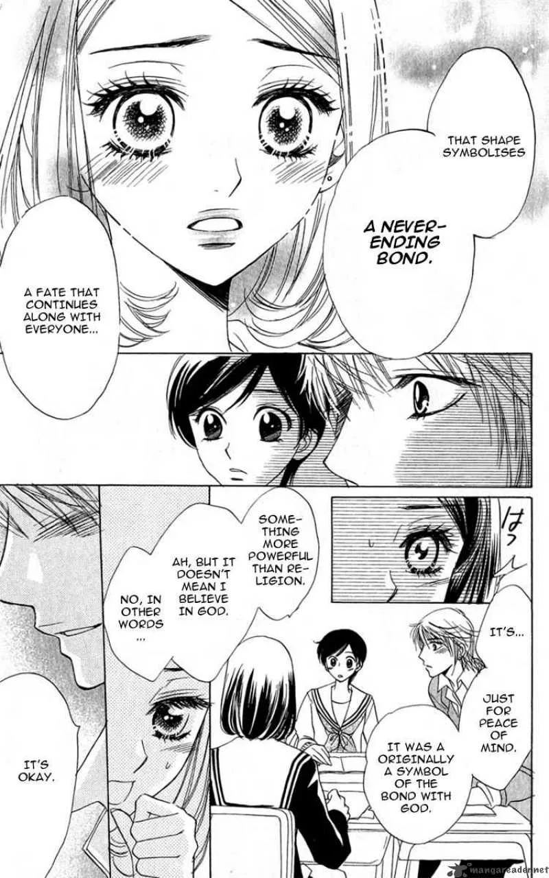 Akuma To Love Song Chapter 27 page 32