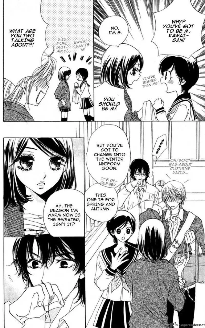 Akuma To Love Song Chapter 27 page 36