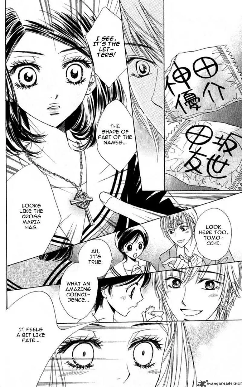 Akuma To Love Song Chapter 27 page 31