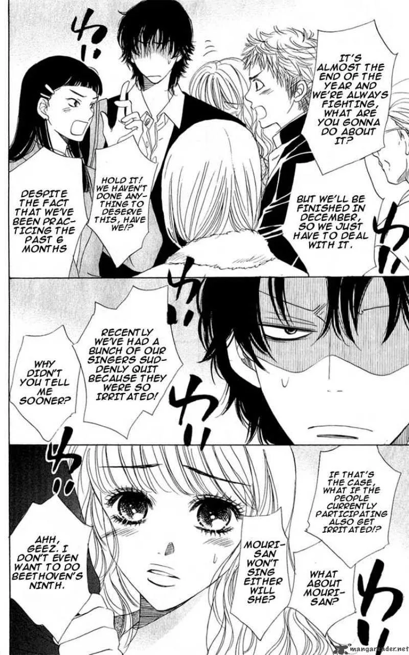 Akuma To Love Song Chapter 28 page 5