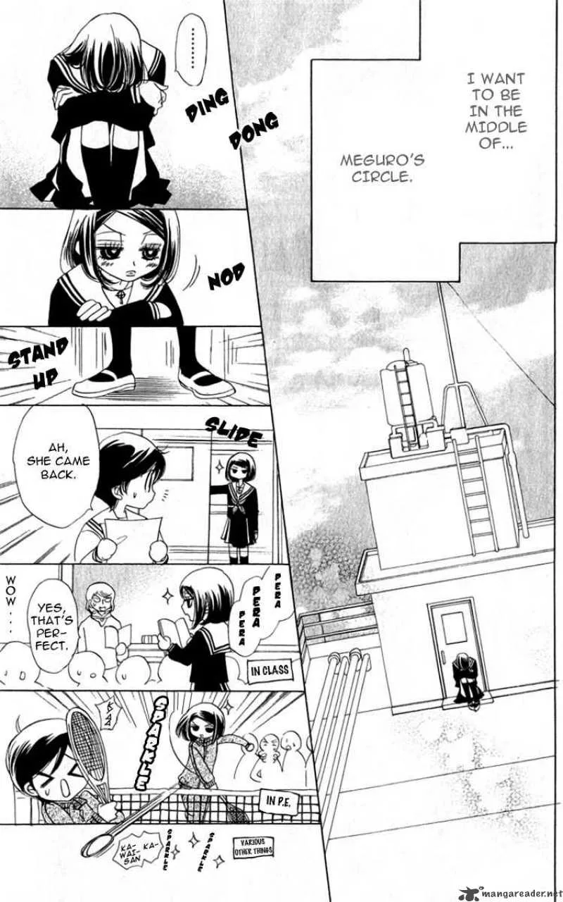 Akuma To Love Song Chapter 28 page 14
