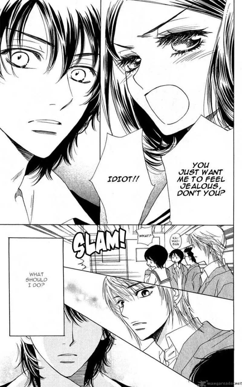 Akuma To Love Song Chapter 28 page 12