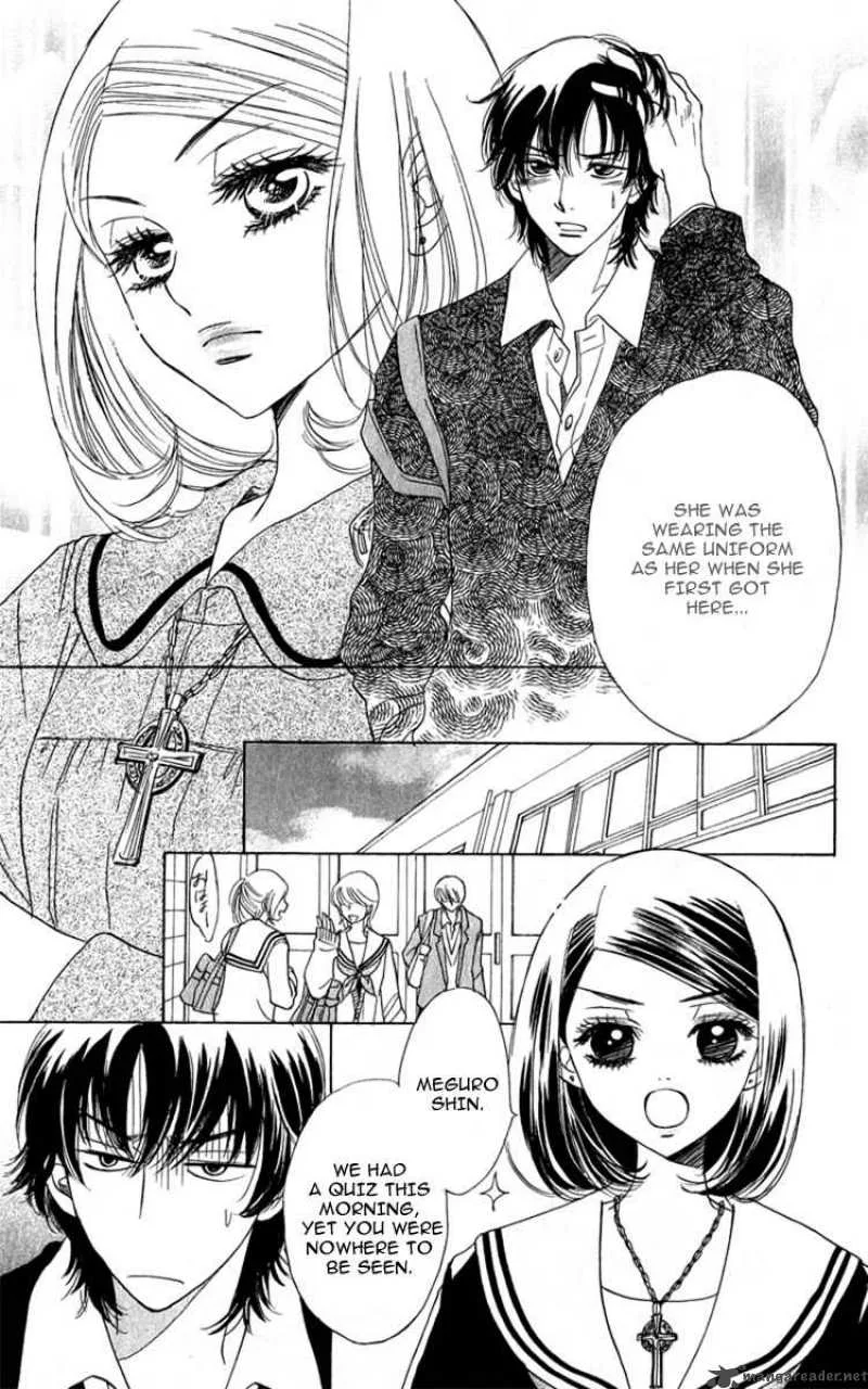 Akuma To Love Song Chapter 28 page 8