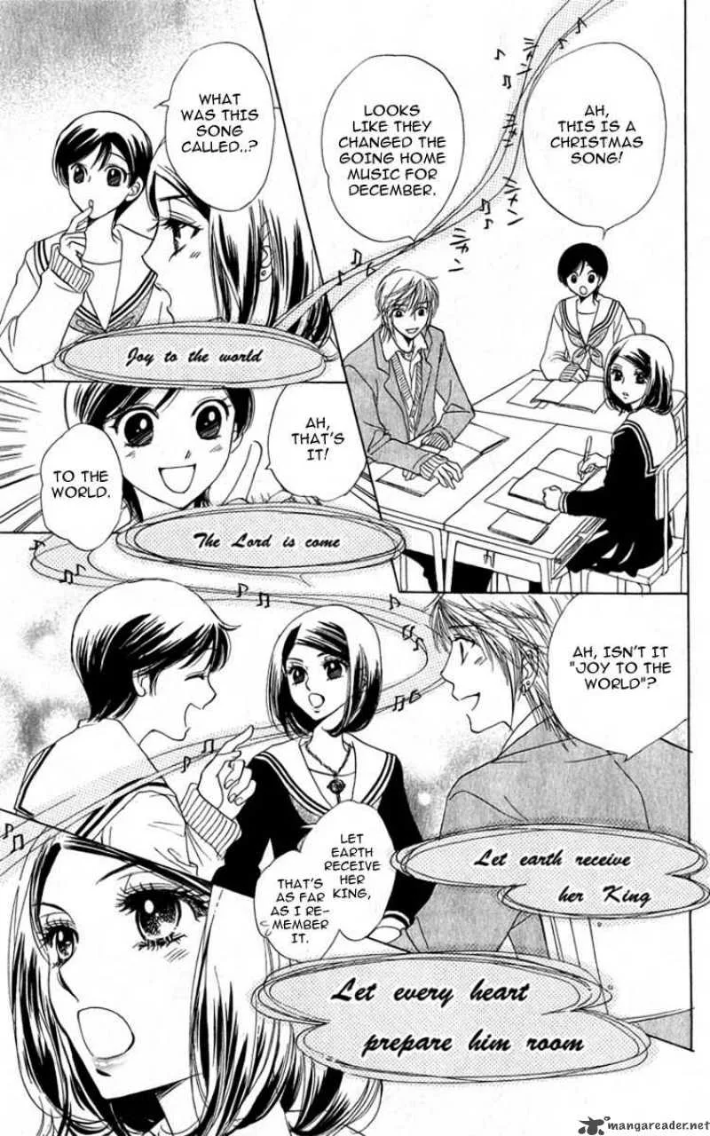 Akuma To Love Song Chapter 28 page 18