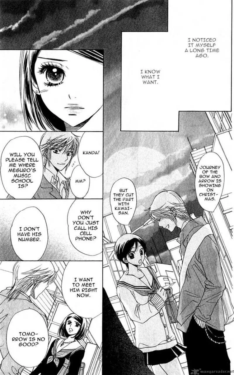 Akuma To Love Song Chapter 28 page 22