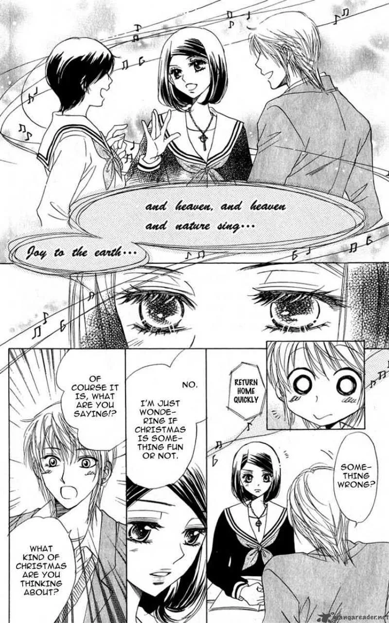 Akuma To Love Song Chapter 28 page 19
