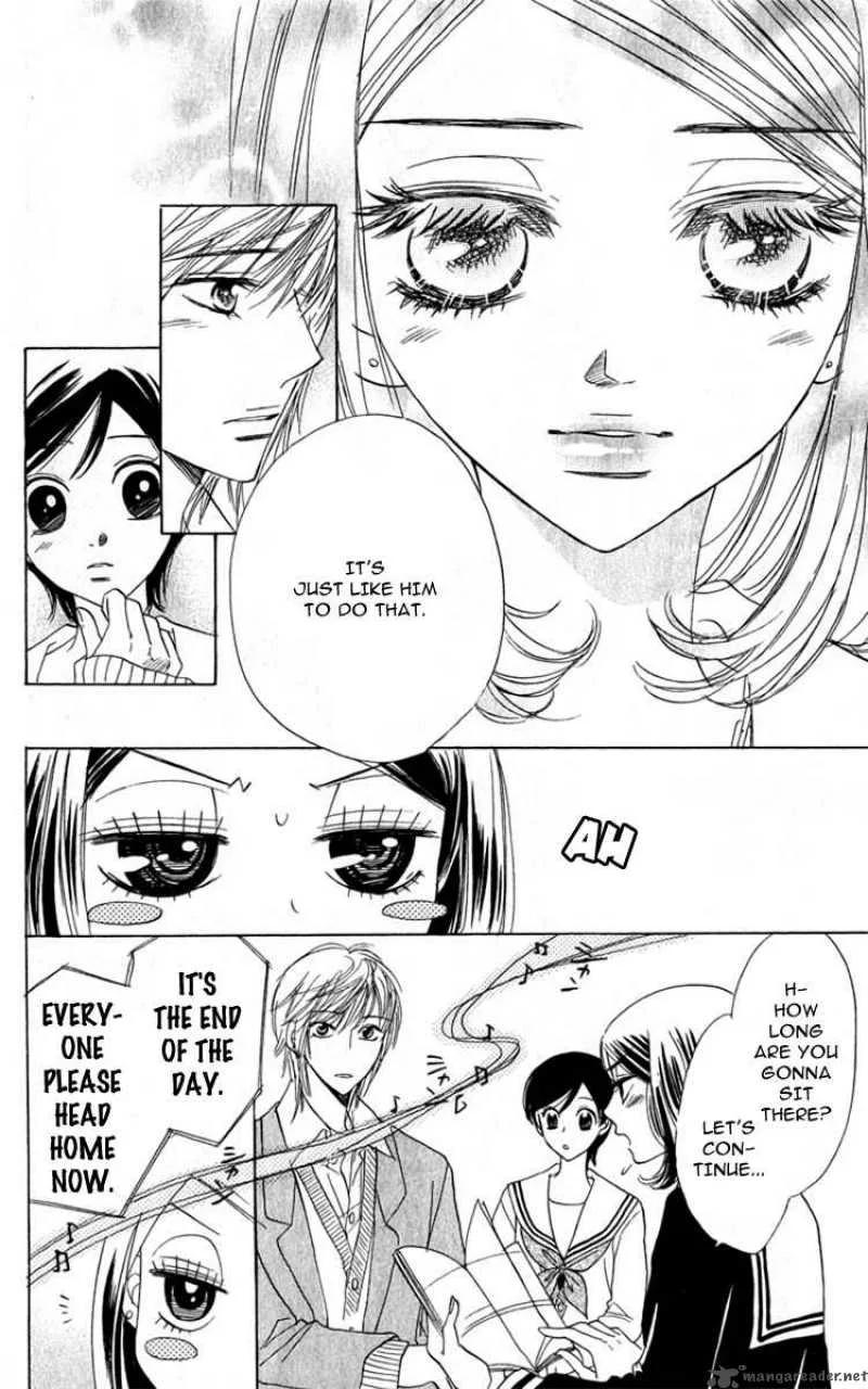 Akuma To Love Song Chapter 28 page 17