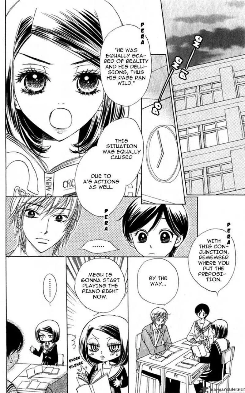 Akuma To Love Song Chapter 28 page 15