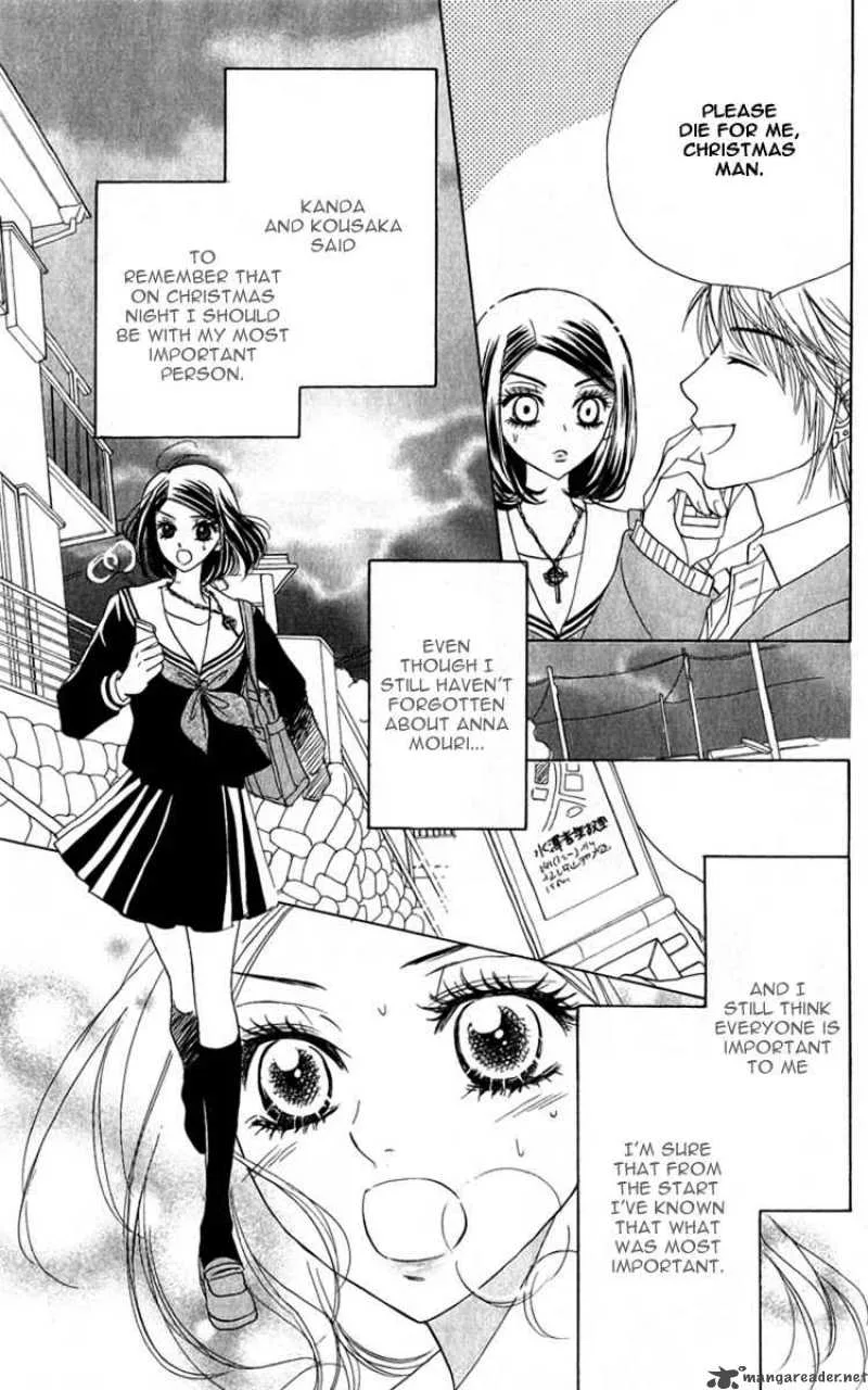 Akuma To Love Song Chapter 28 page 24