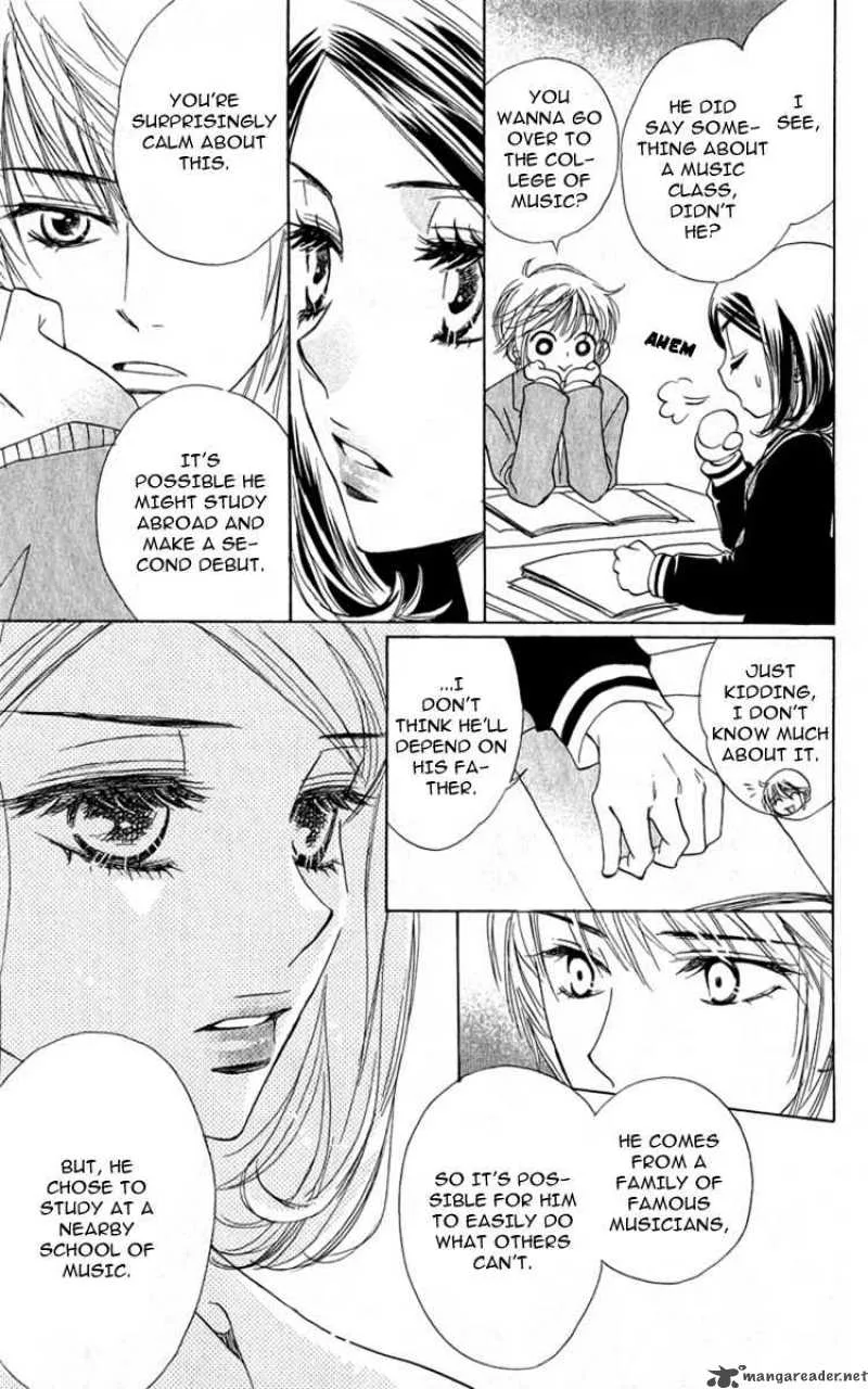 Akuma To Love Song Chapter 28 page 16
