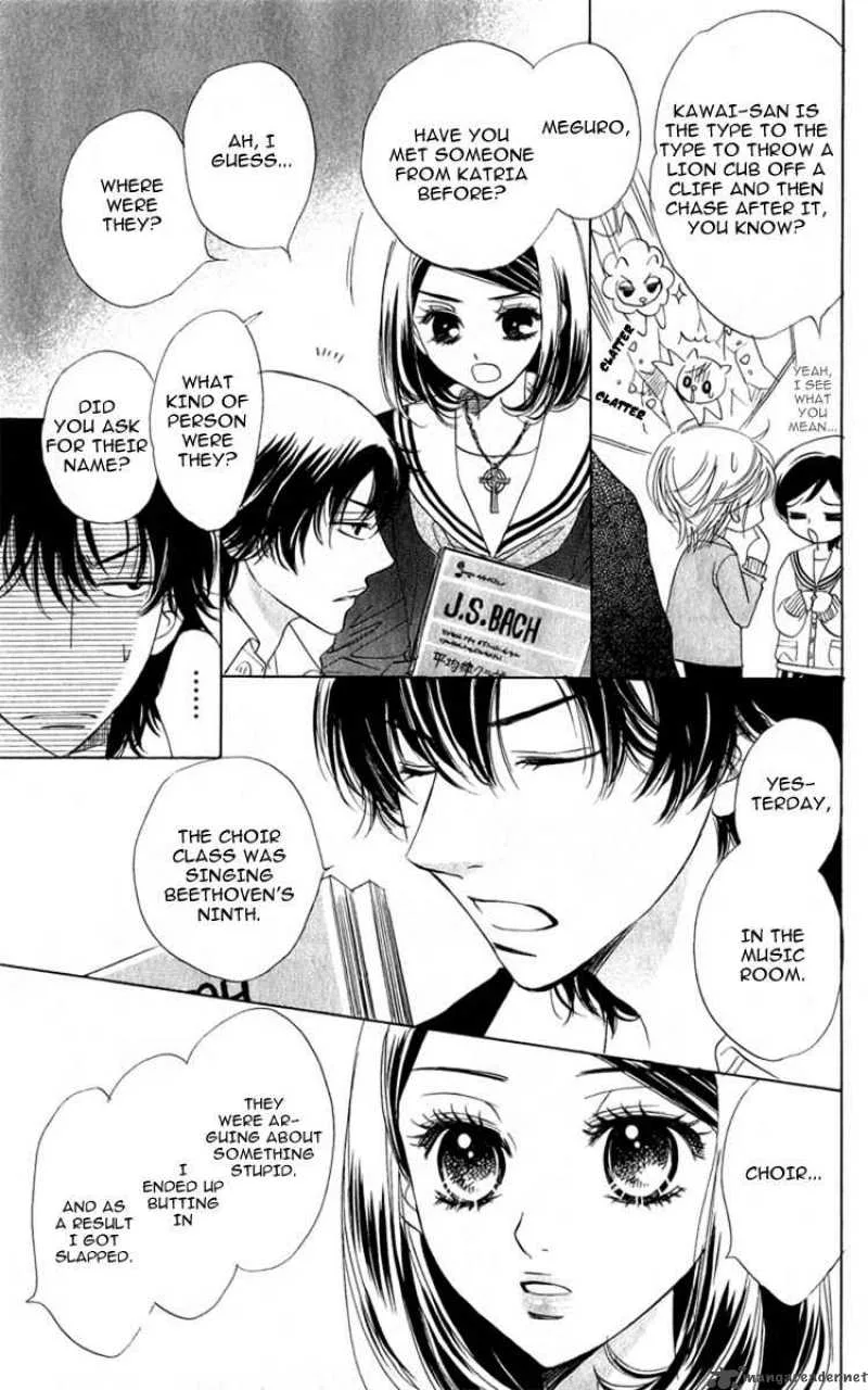Akuma To Love Song Chapter 28 page 10