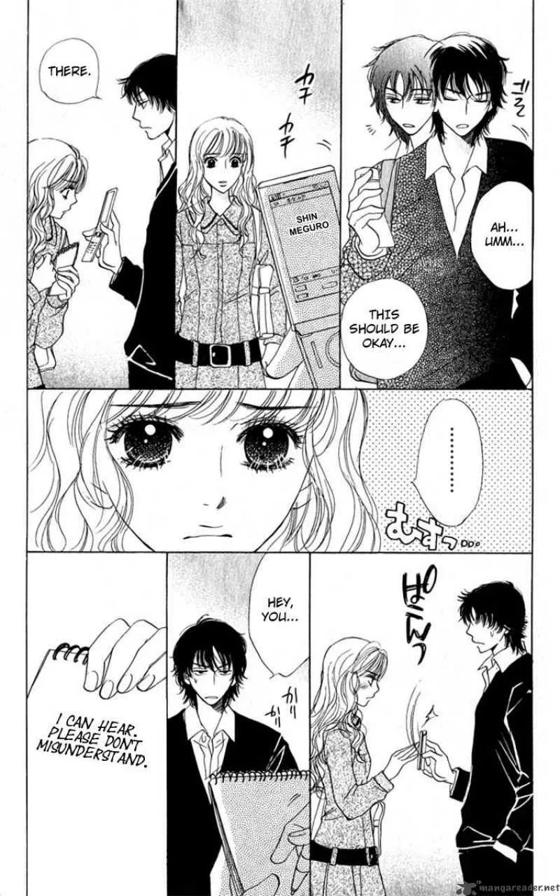 Akuma To Love Song Chapter 29 page 5