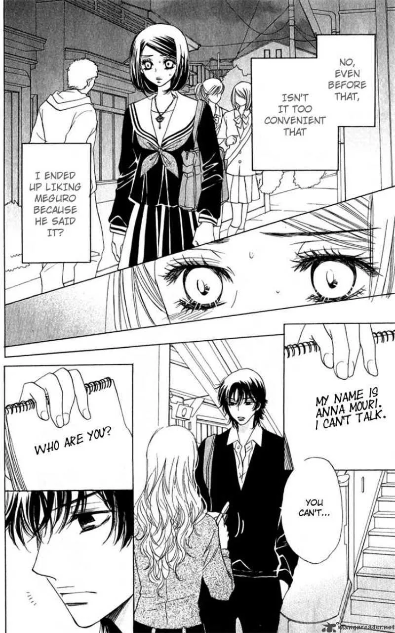 Akuma To Love Song Chapter 29 page 4