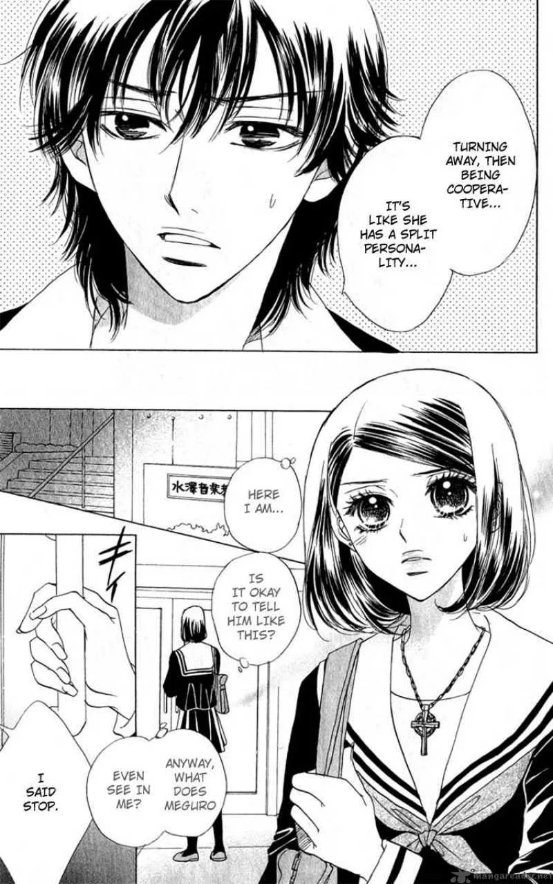 Akuma To Love Song Chapter 29 page 7