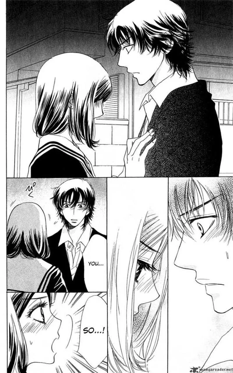 Akuma To Love Song Chapter 29 page 20