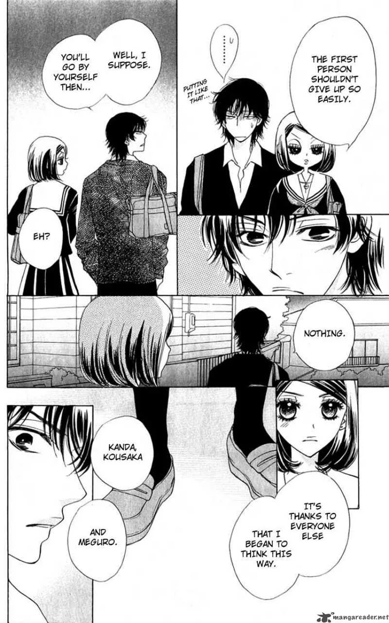 Akuma To Love Song Chapter 29 page 16