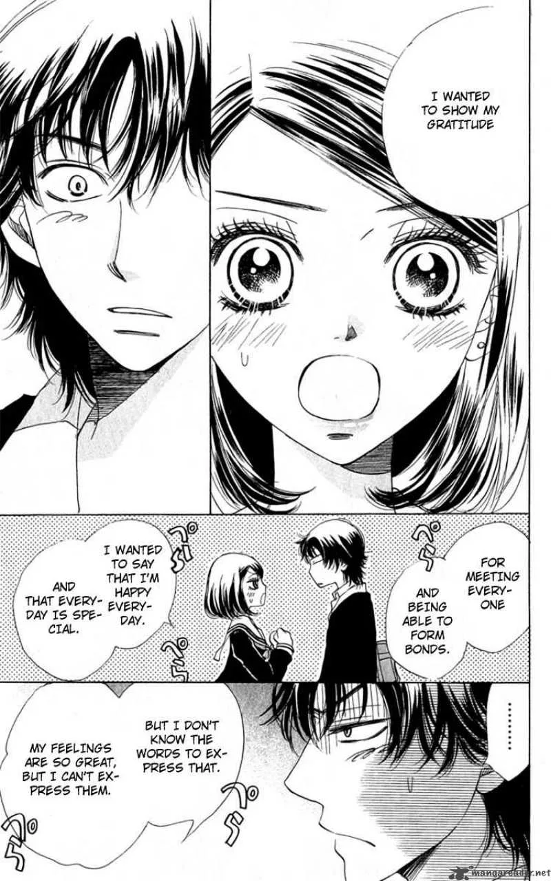Akuma To Love Song Chapter 29 page 21