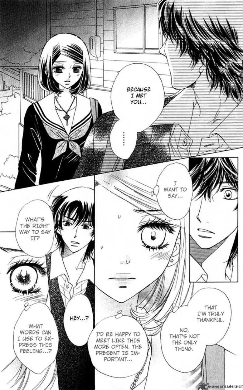 Akuma To Love Song Chapter 29 page 17