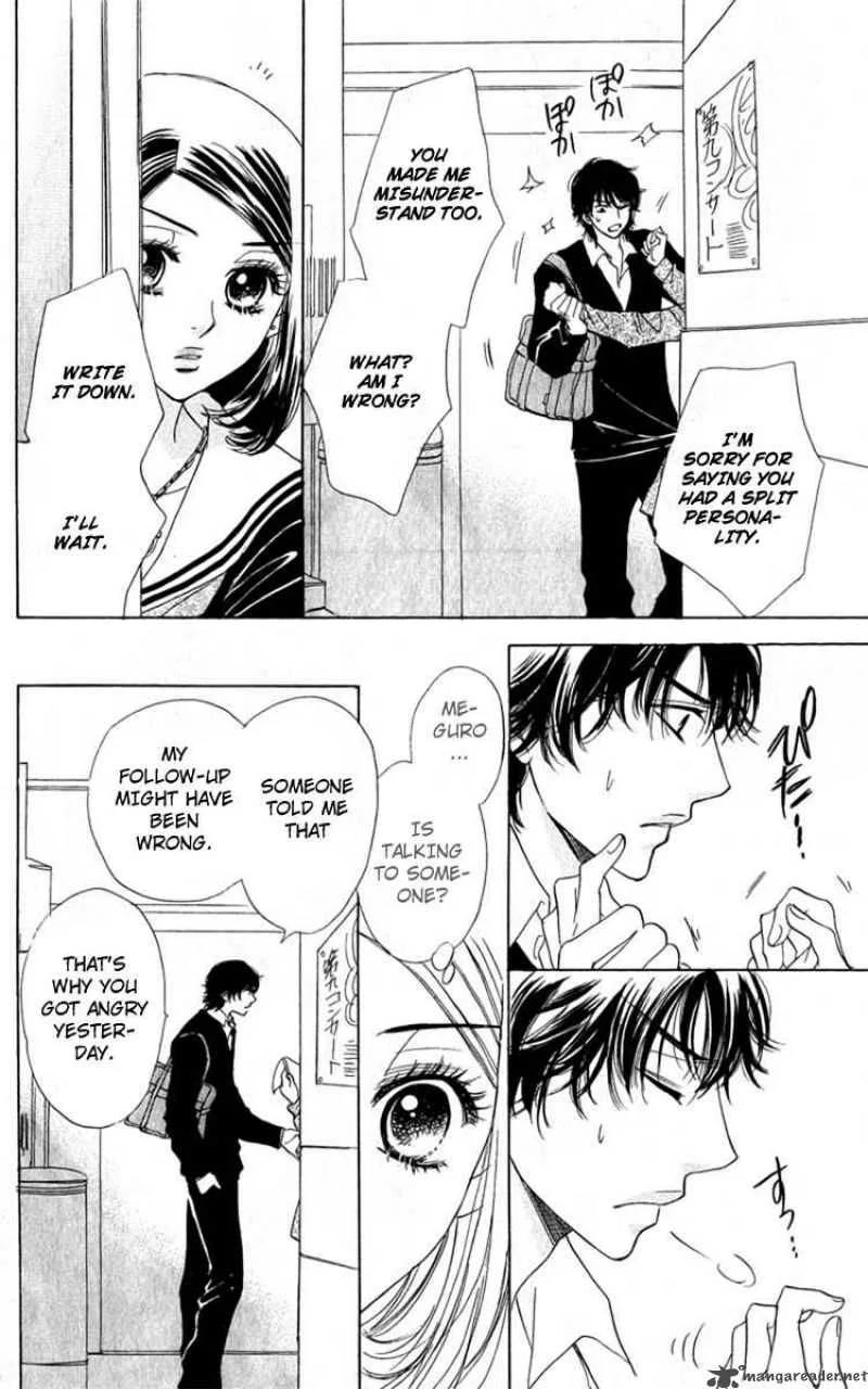 Akuma To Love Song Chapter 29 page 8