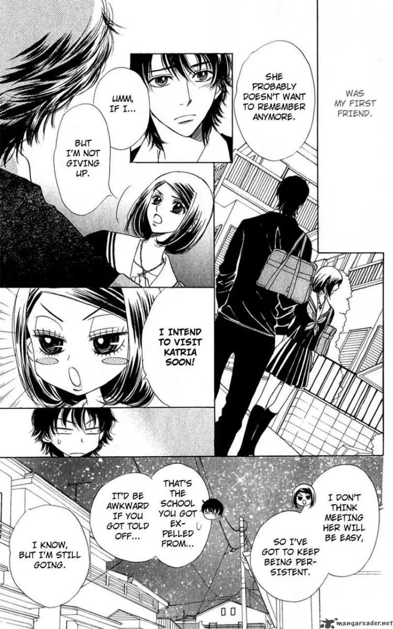 Akuma To Love Song Chapter 29 page 15