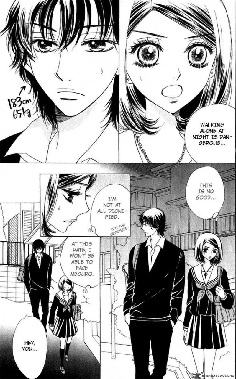 Akuma To Love Song Chapter 29 page 13