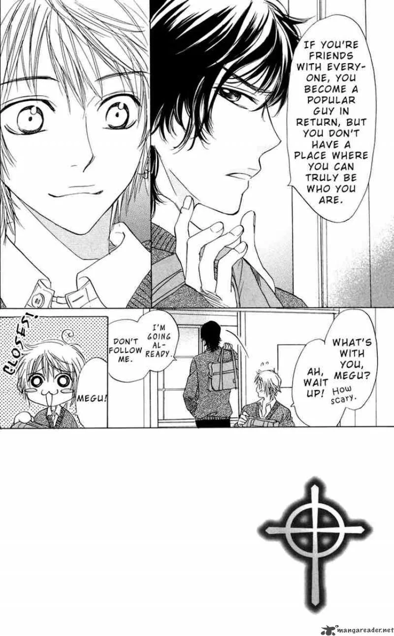Akuma To Love Song Chapter 3 page 4