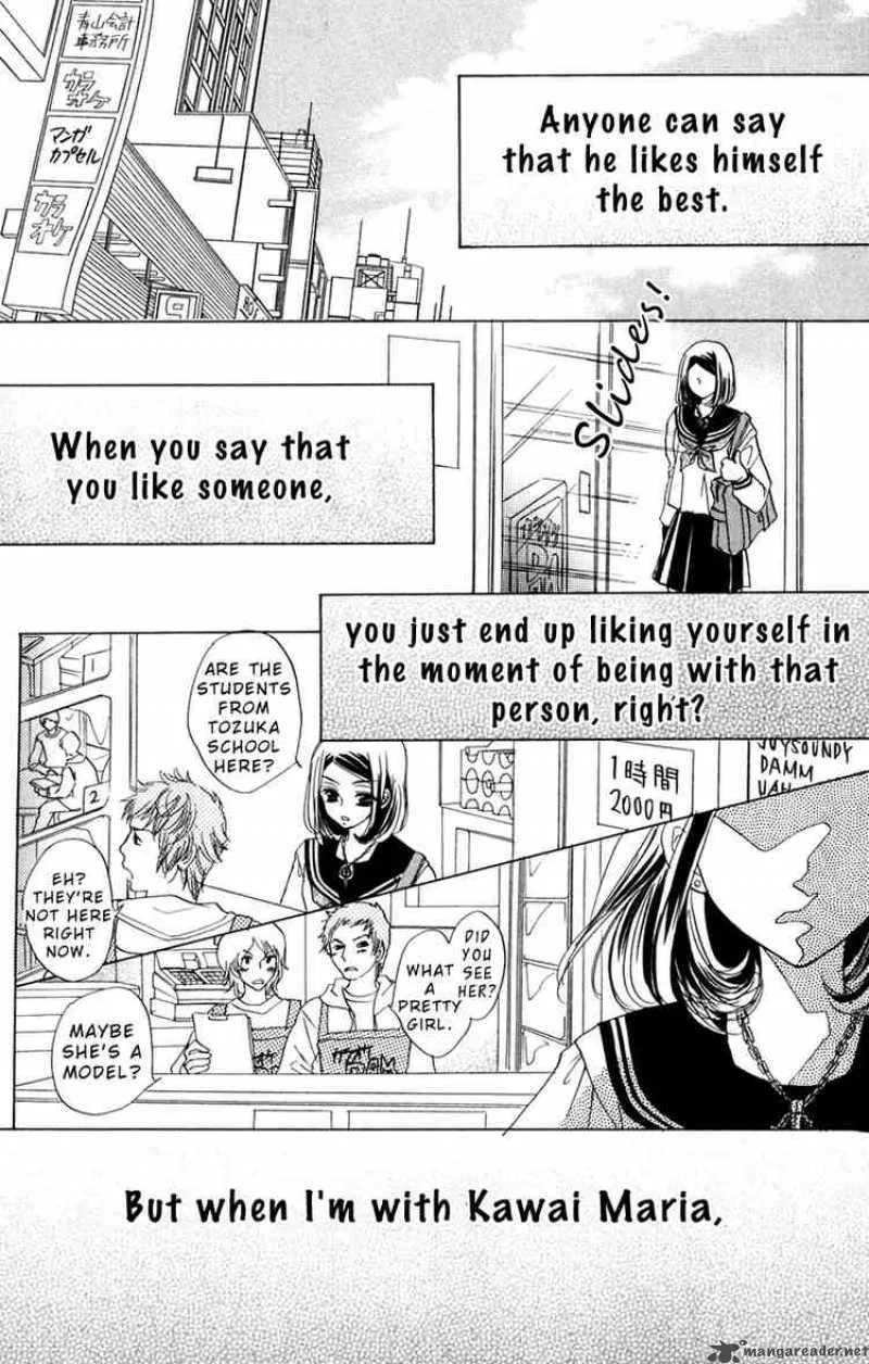 Akuma To Love Song Chapter 3 page 2