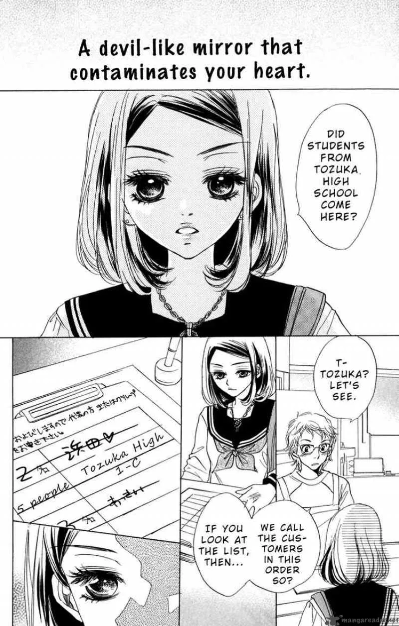 Akuma To Love Song Chapter 3 page 6