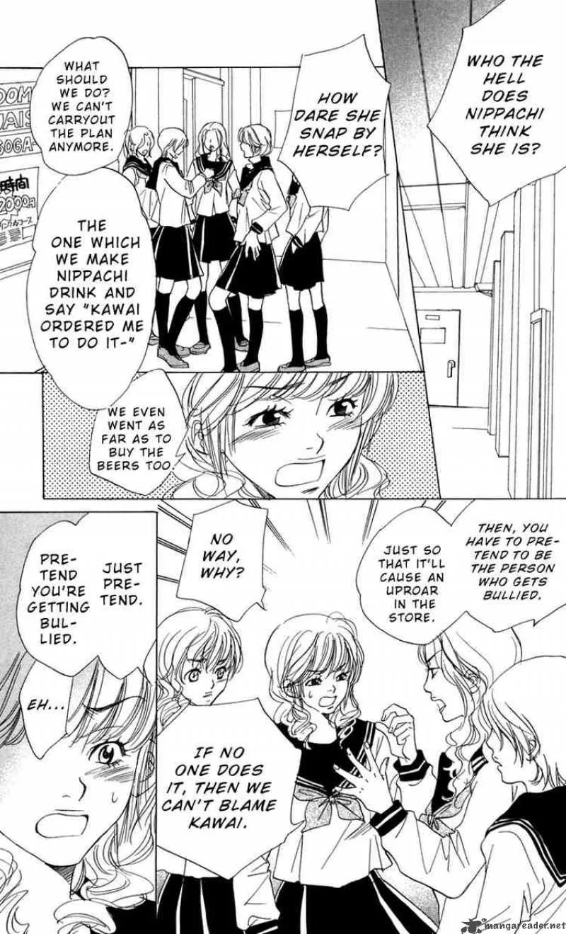 Akuma To Love Song Chapter 3 page 9