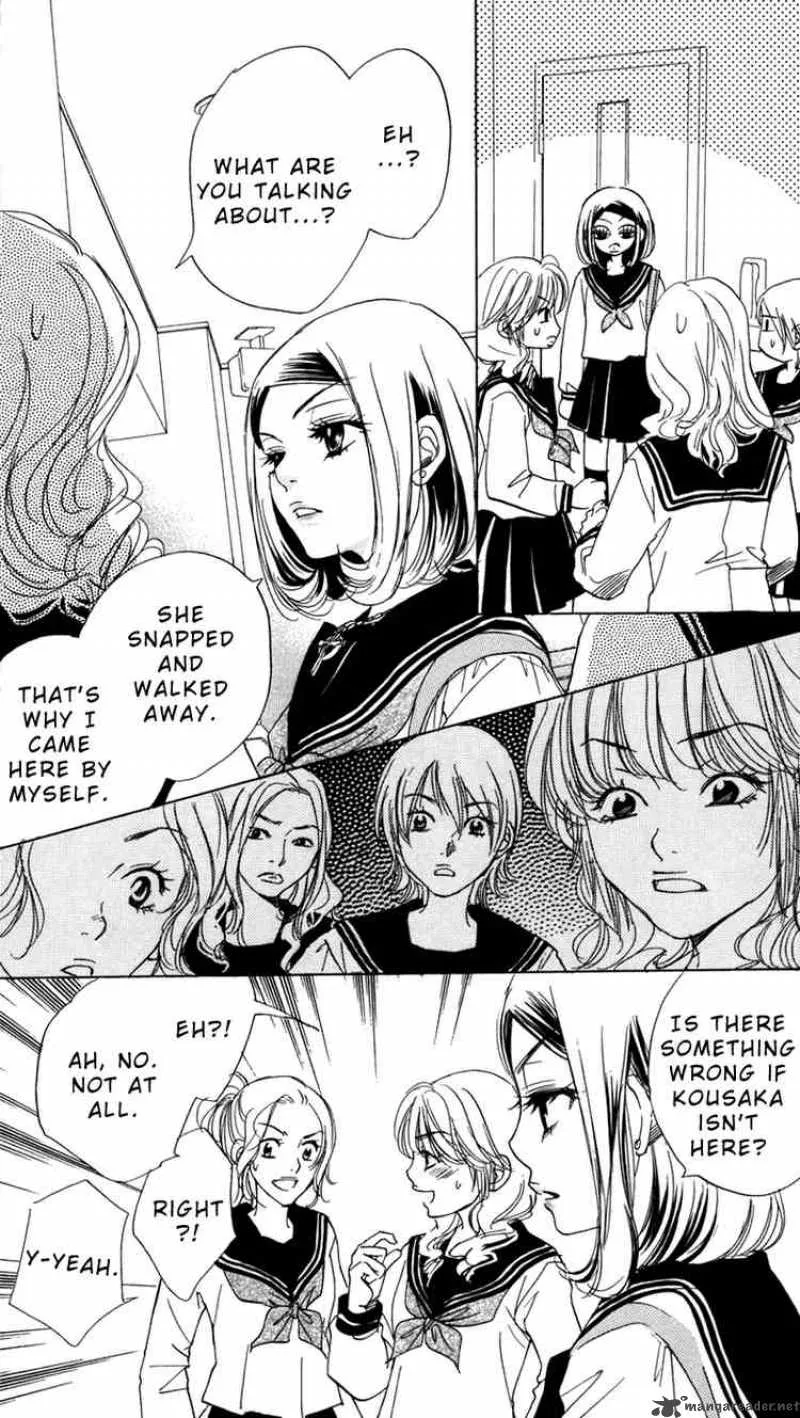 Akuma To Love Song Chapter 3 page 8