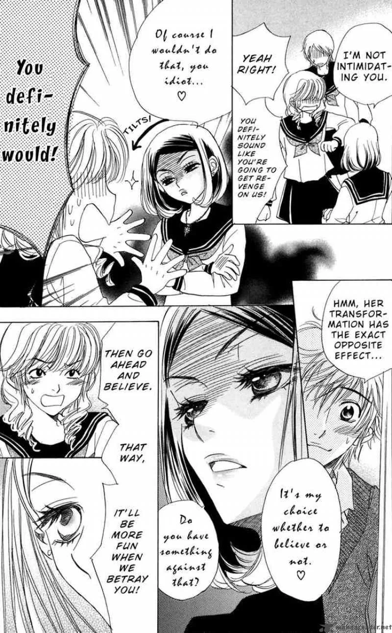 Akuma To Love Song Chapter 3 page 23