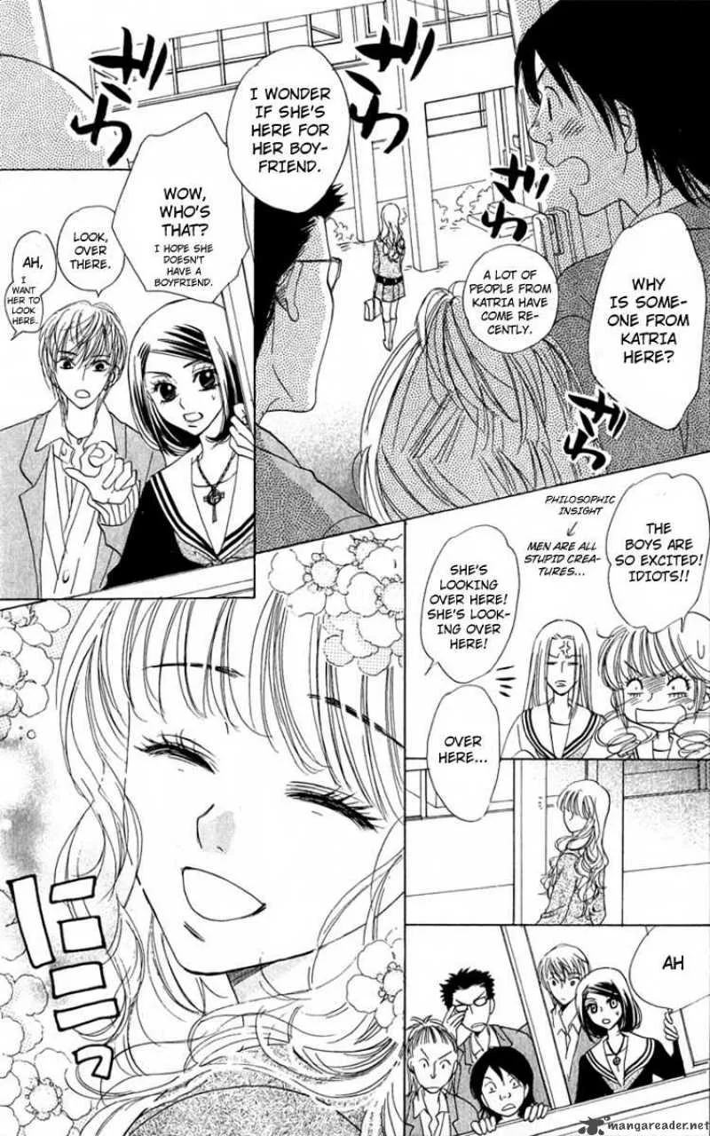 Akuma To Love Song Chapter 30 page 19