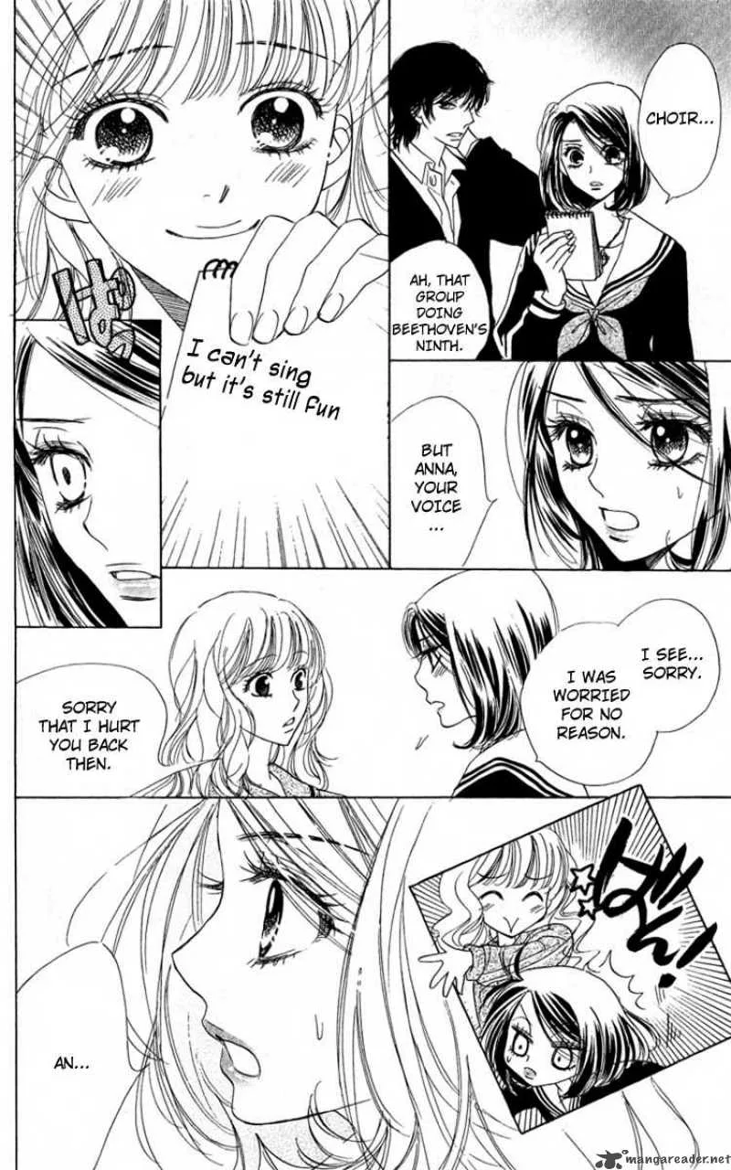 Akuma To Love Song Chapter 30 page 16