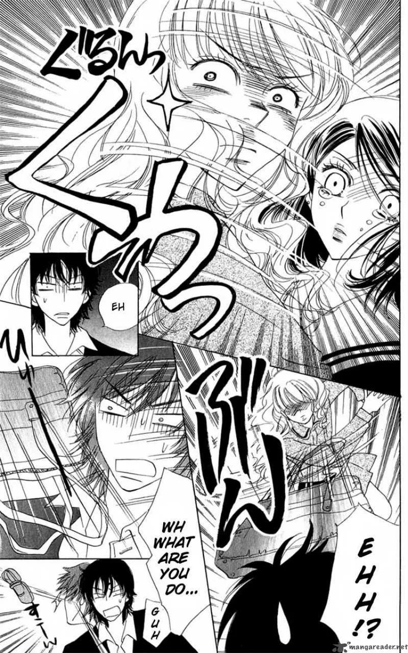 Akuma To Love Song Chapter 30 page 11