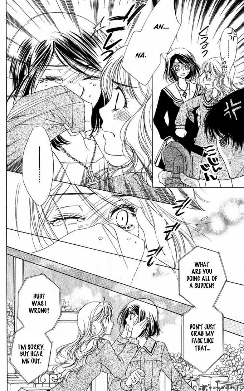 Akuma To Love Song Chapter 30 page 12