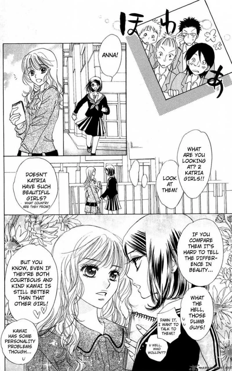Akuma To Love Song Chapter 30 page 20