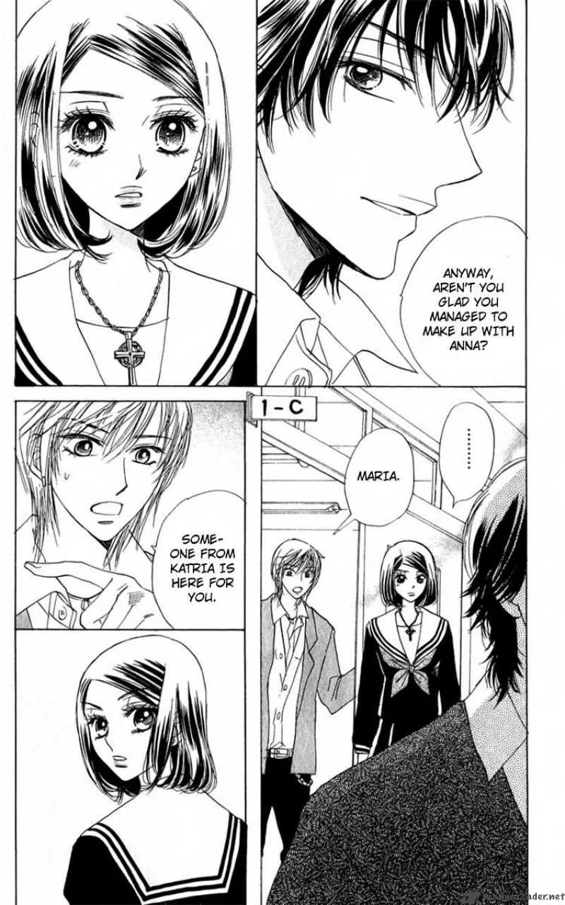 Akuma To Love Song Chapter 30 page 18