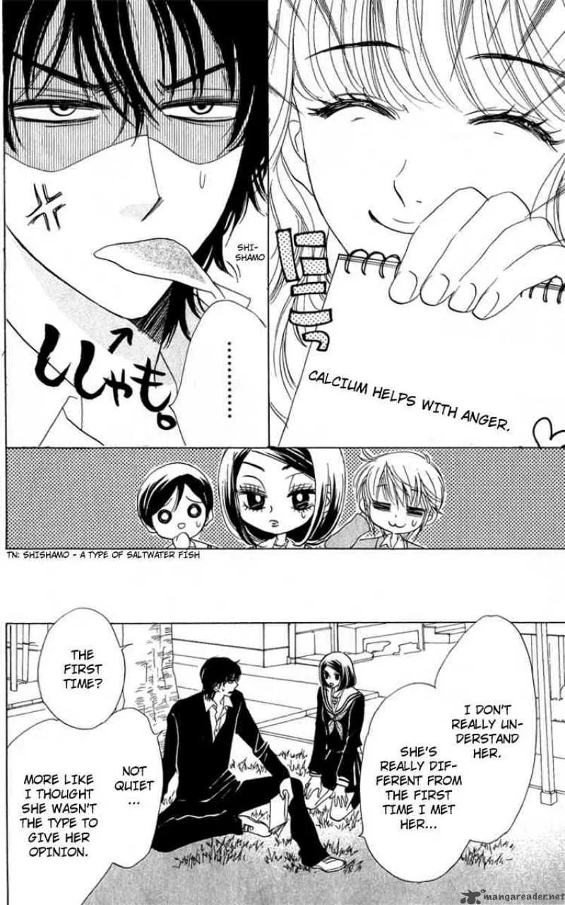 Akuma To Love Song Chapter 31 page 11
