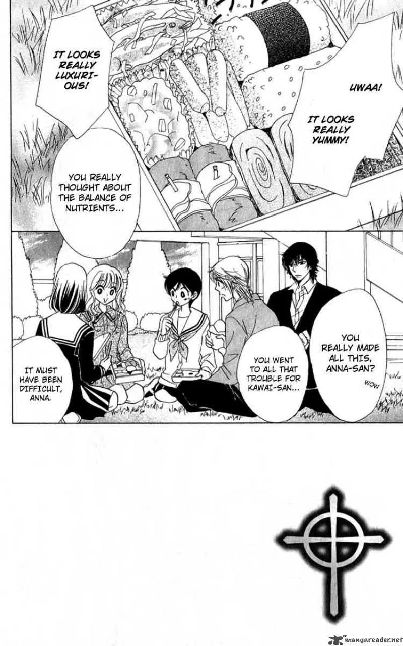 Akuma To Love Song Chapter 31 page 3