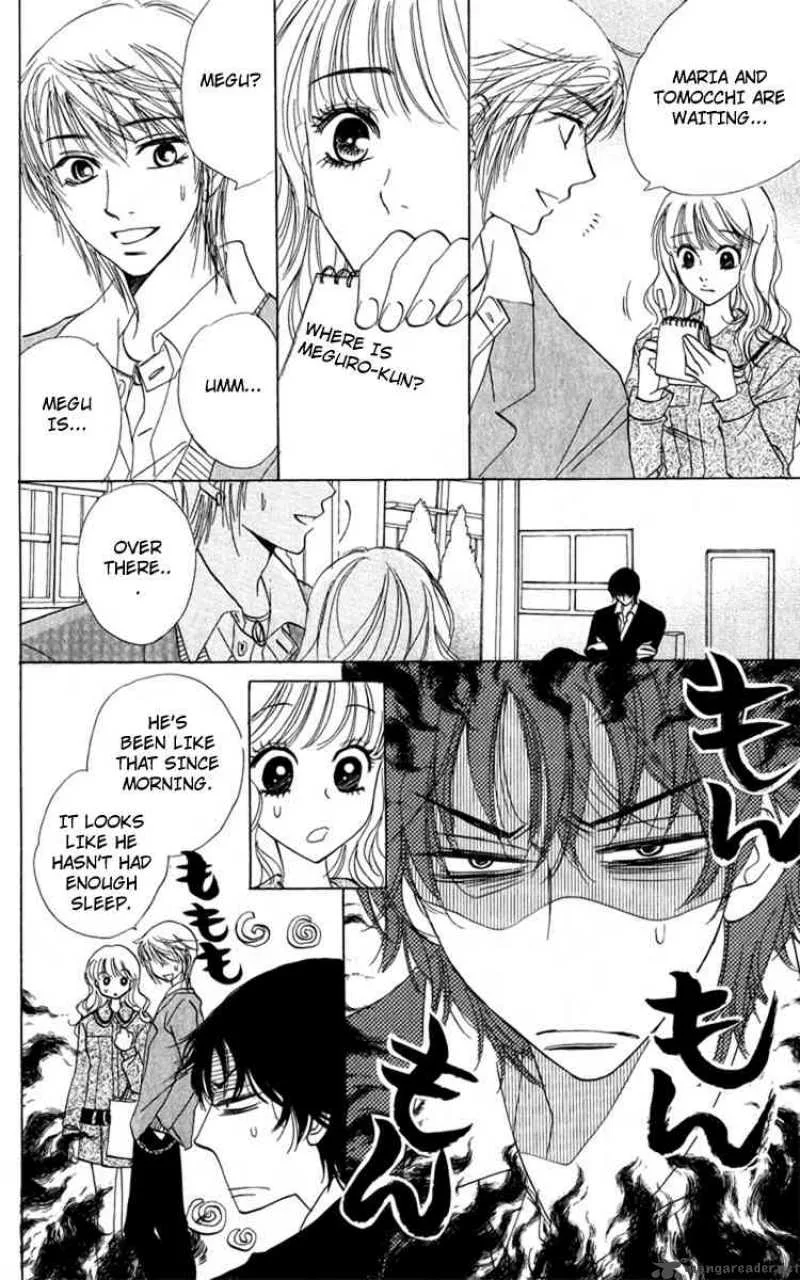 Akuma To Love Song Chapter 31 page 23