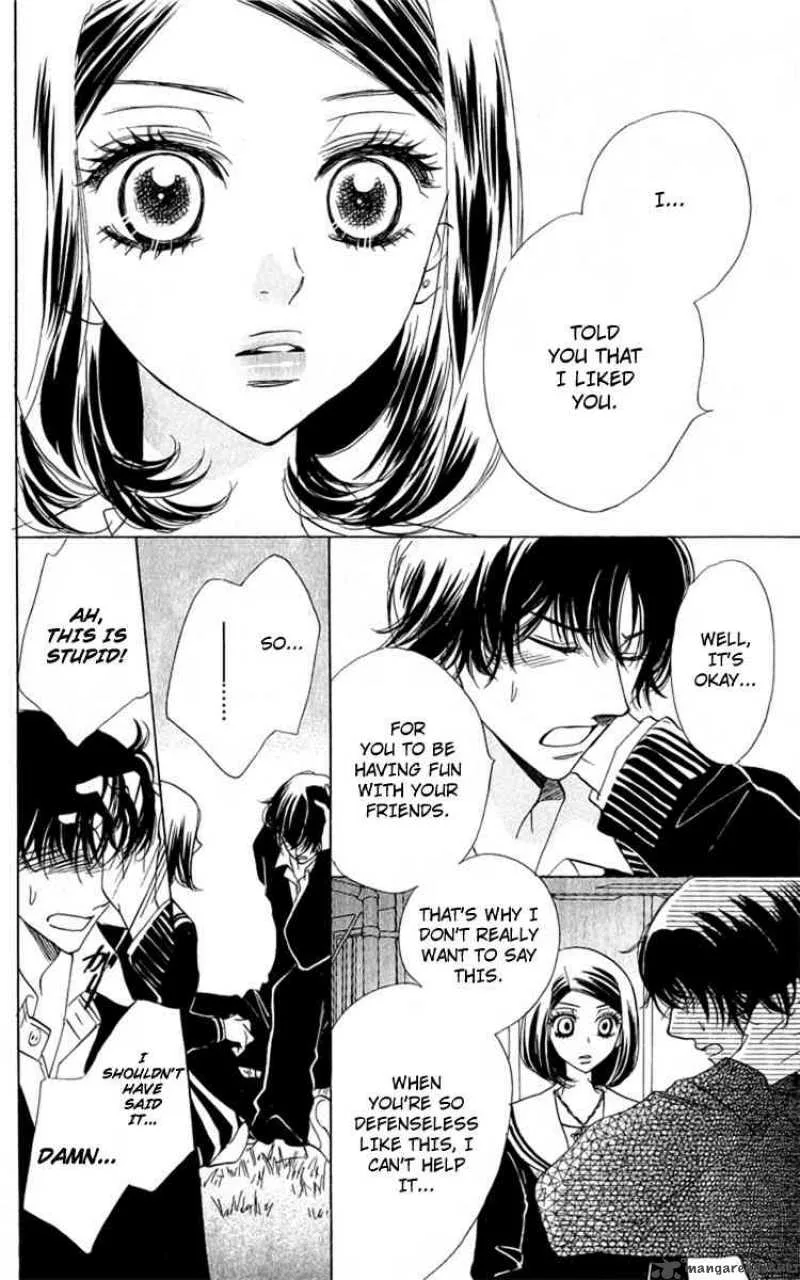 Akuma To Love Song Chapter 31 page 17