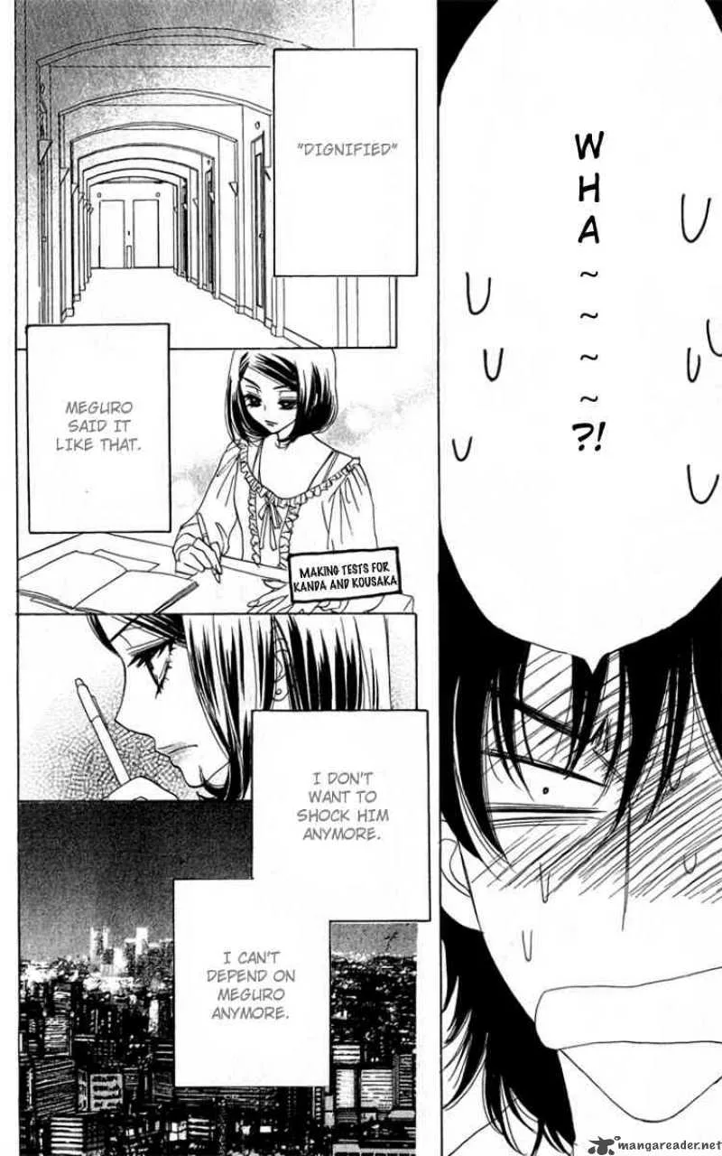 Akuma To Love Song Chapter 31 page 21