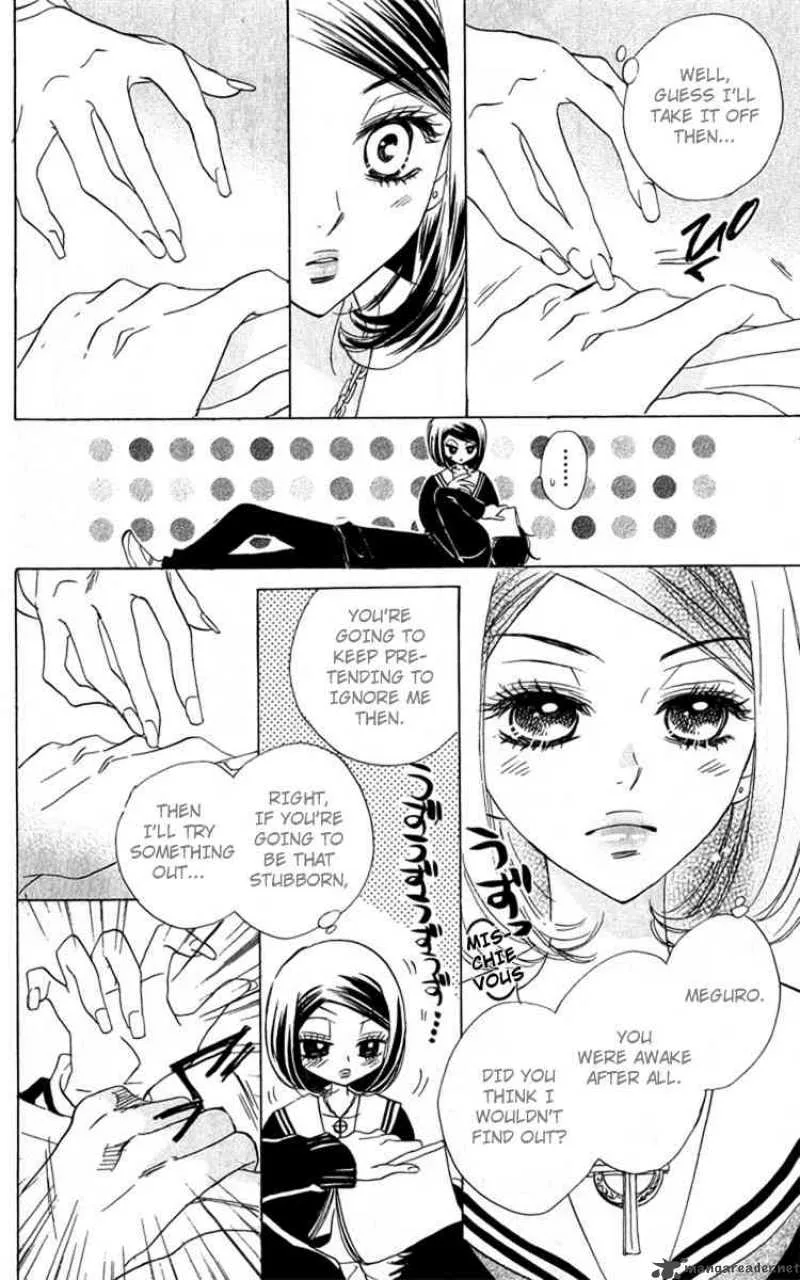 Akuma To Love Song Chapter 31 page 15