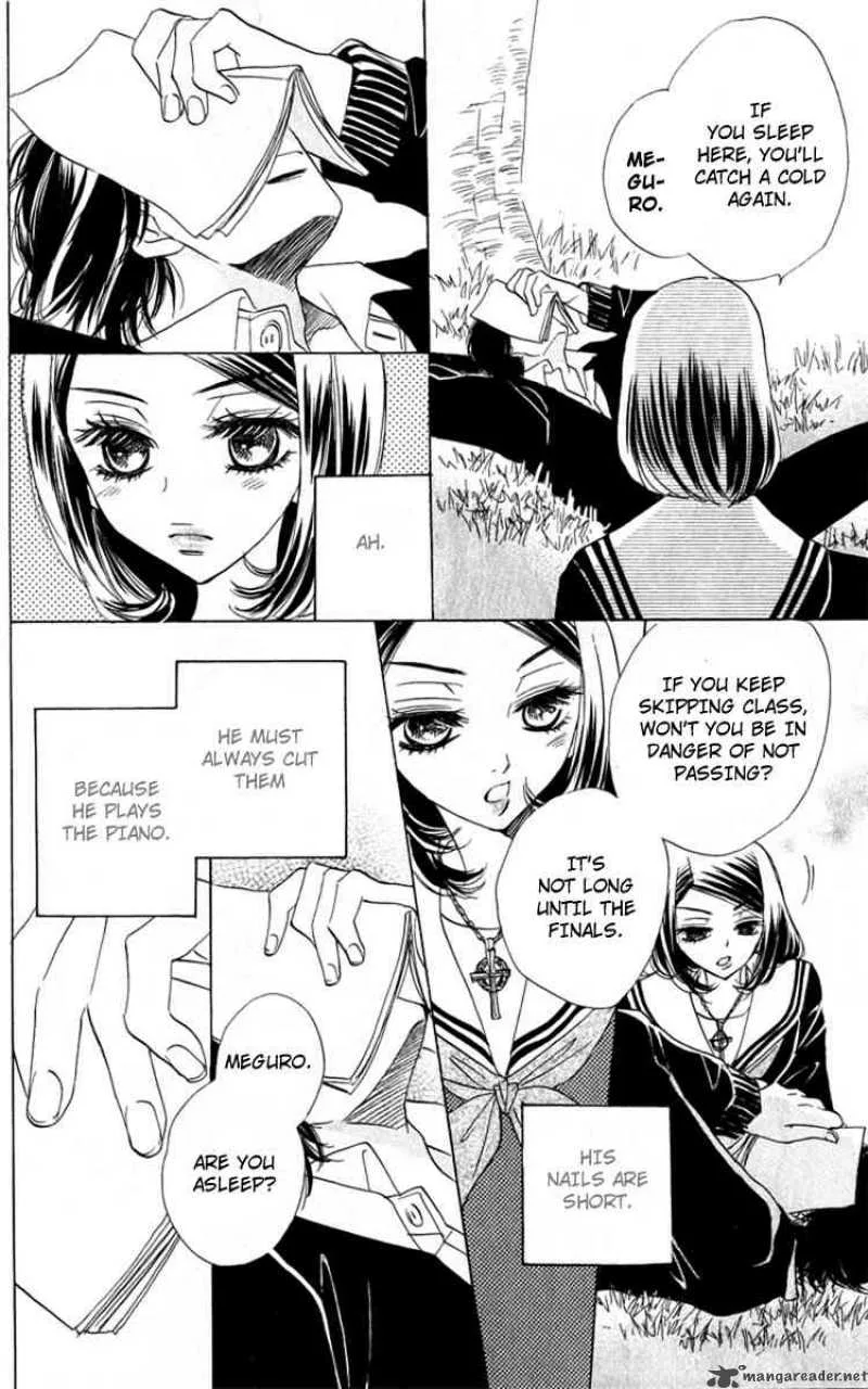 Akuma To Love Song Chapter 31 page 13