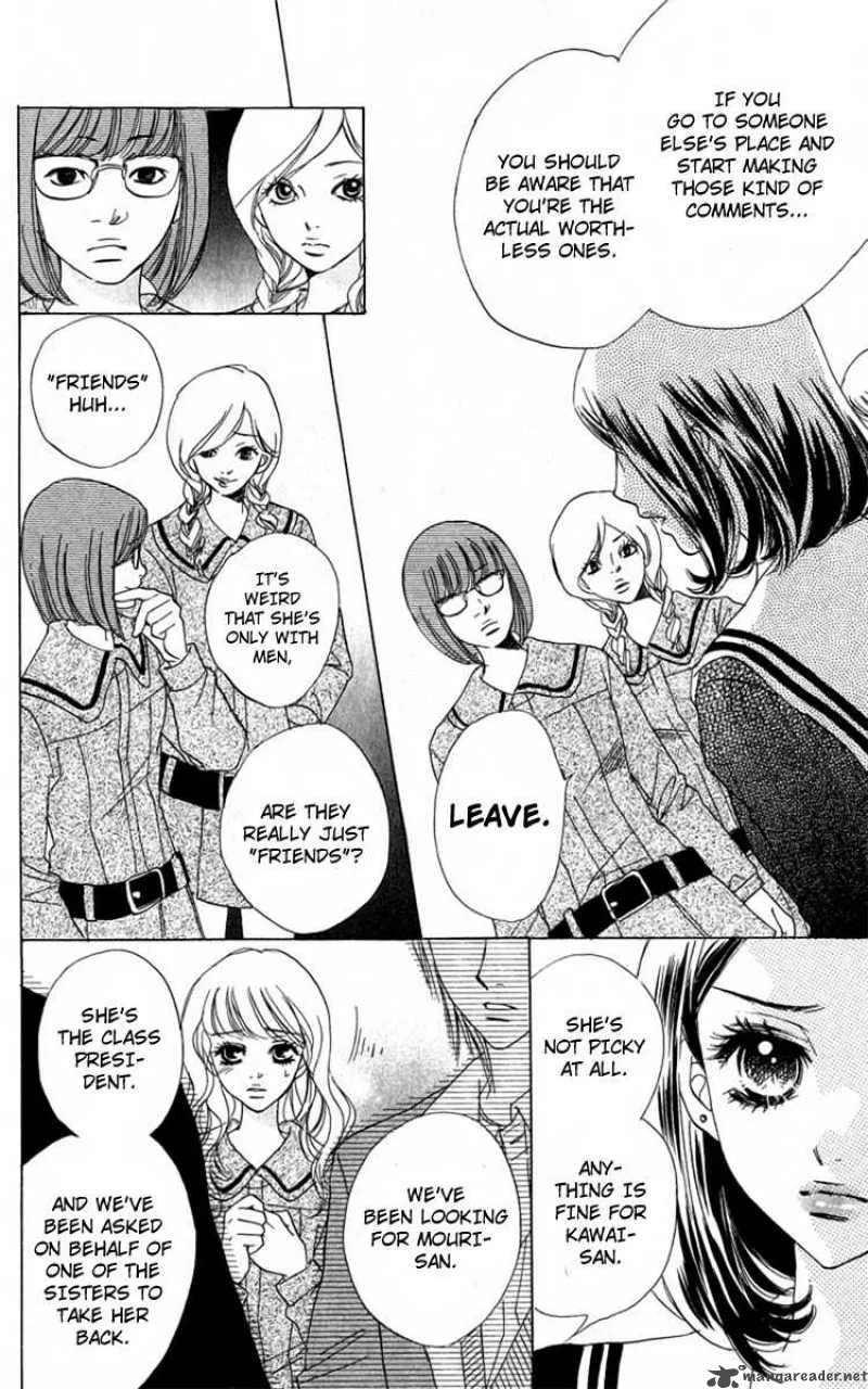 Akuma To Love Song Chapter 32 page 15