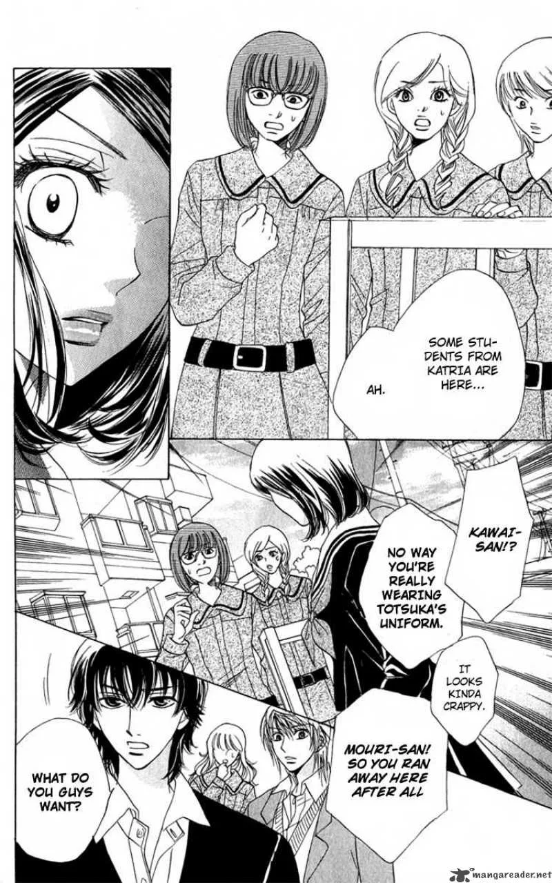 Akuma To Love Song Chapter 32 page 13